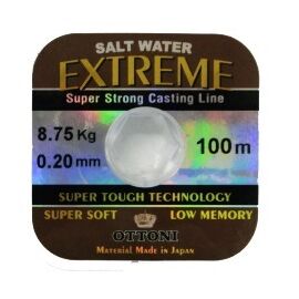 OTTONI EXTREME 100M 0.23mm 10.5kg - חוט ניילון 