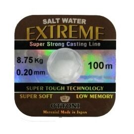 OTTONI EXTREME 100M 0.30mm 14.5kg - חוט ניילון 