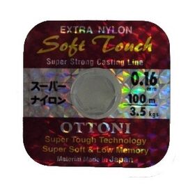 OTTONI SOFT TOUCH 100M - חוט ניילון 