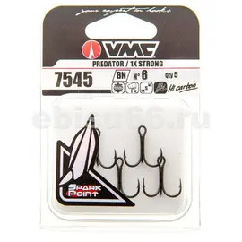VMC 7545BN Spark Point X-Strong  treble 5Pcs. - קרס משולש 