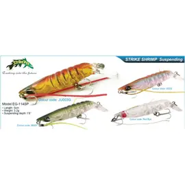 Strike Pro Eg-114 SP Shrimp 5cm 3,2gr - דמוי 