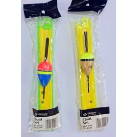 SKIPPER LONG POLE FLOAT RIG - סט מוכן לבוס 