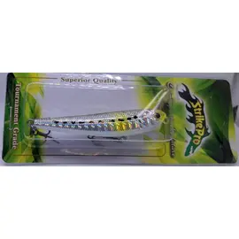 STRIKE PRO EG-030A HOT DOG 65 6.5CM 4.2G Color SIN046 - דמוי 