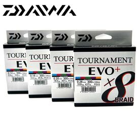 DAIWA Tournament x8 Braid EVO+ 270m  green 