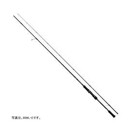 DAIWA 20 EMERALDAS MX SPIN 86MS 2.59m #1.8-4.5 PE#0.5-1.2