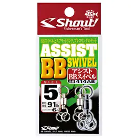 Shout 414AB  Assist BB Swivel Size 2 44lb 