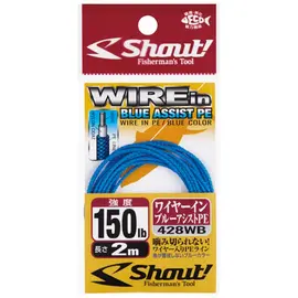 SHOUT 428WB WIRE-IN ASSIST PE 100LB 2M 