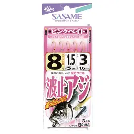 SASAME S-863 EX-Rubber Sabiki (pink) 