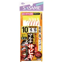 SASAME S-876 Rubber Sabiki Size 10 