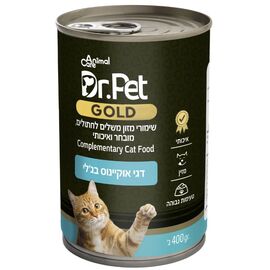 דר פט גולד שימורי מזון משלים לחתולים דגי אוקיינוס בג'לי 400 גרם דר פט Dr.Pet