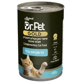 דר פט גולד שימורי מזון משלים לחתולים דגי אוקיינוס בג'לי 400 גרם דר פט Dr.Pet