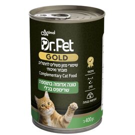 דר פט גולד טונה ושרימפס בג'לי לחתול 400 גרם