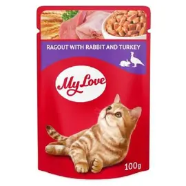 מיי לאב פאוץ' לחתולים בטעם ארנב והודו – 100 גרם | My Love Veal