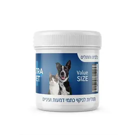 Ultra Eye Cleaning Wipes for Dogs - 100 Biodegradable Wipes for Effective Pet Eye Care in Israel