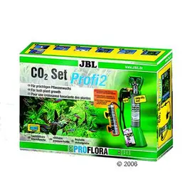 ערכת CO2 של JBL