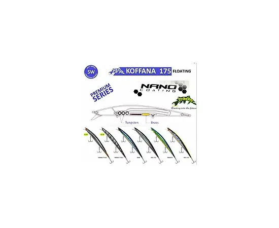 STRIKE PRO EG-145B KOFFANA 175F