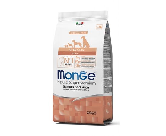 Monge|מונג' סלמון ואורז 12 ק"ג