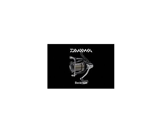 DAIWA BASIA TURNAMENT 45 QDX KYOGOI