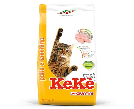 קא-קא מזון לחתולים - עוף טרי והודו 2 ק"ג