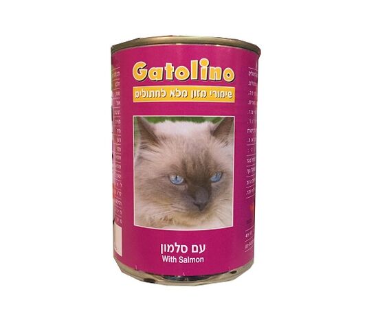 שימור לחתול גטולינו עם סלמון 410 גרם