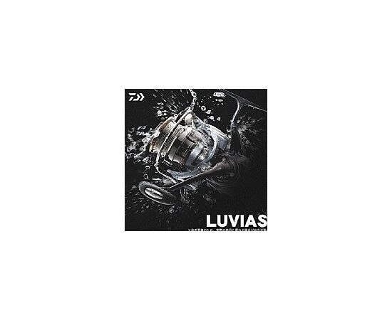 DAIWA LUVIAS 2015, 2 image