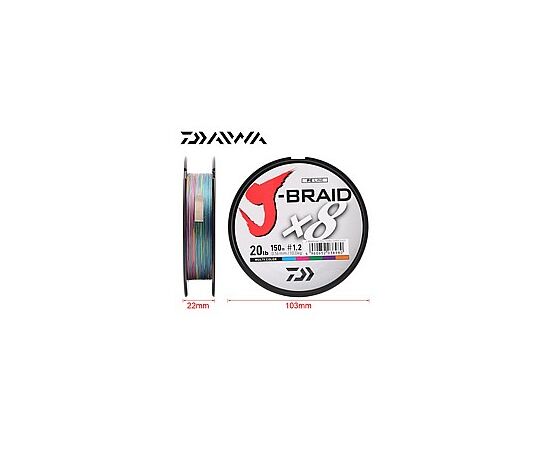DAIWA J-BRAID X8 150m צבעוני, 3 image