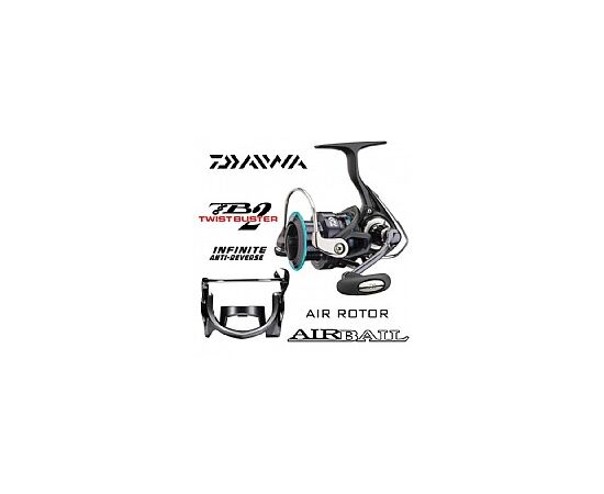 DAIWA REVROS EA, 2 image