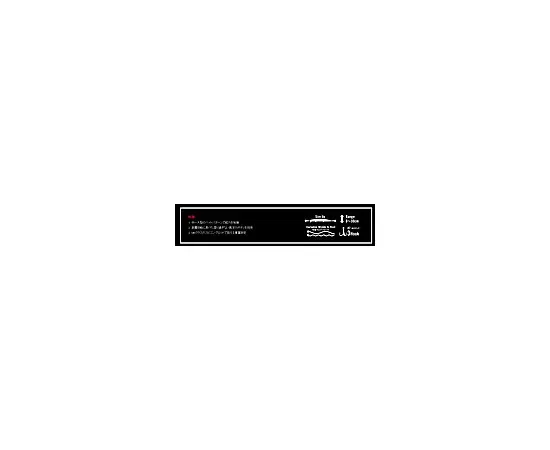 APIA LAMMTRRA GIANT 177, 4 image