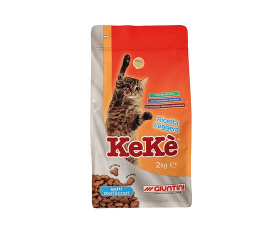 קא-קא עוף 2 ק"ג מזון דיאטטי לחתולים מסורסים, 2 image