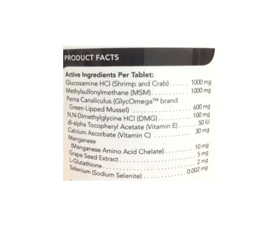 תוסף תזונה GlycoFlex 3 לכלבים – תמיכה במפרקים 120 לעיסות