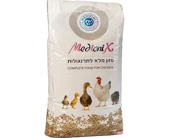 תערובת 20 ק"ג למטילות