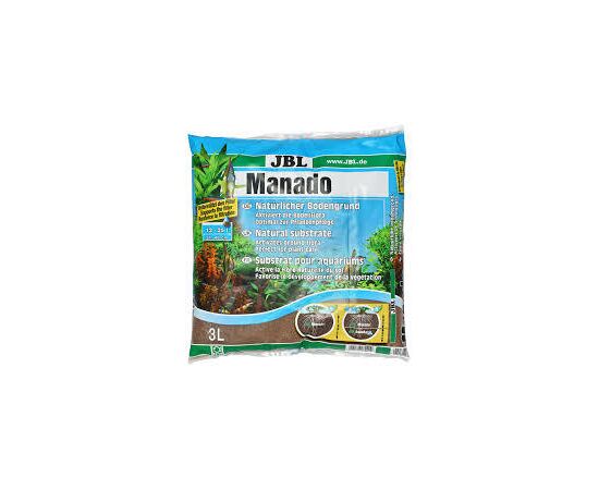 מנדו 3 ליטר לצמחייה - ג'ייביאל / JBL