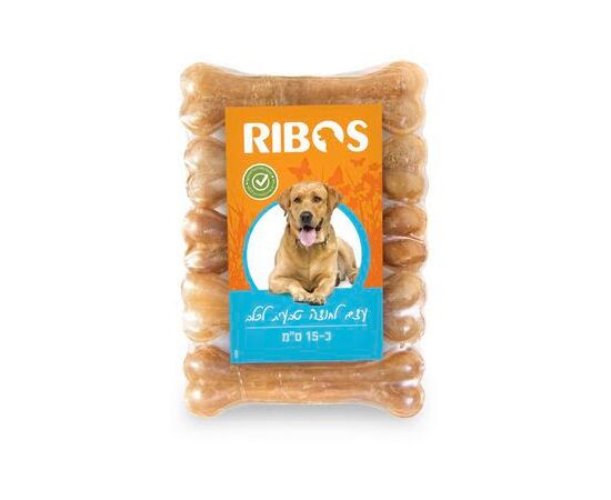 5 י''ח עצם לחוצה 15 ס"מ לכלבים ריבוס / RIBOS