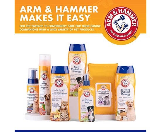 שמפו לכלבים מזין קוקוס וניל 473 מ"ל ארם & האמר - Arm and, 3 image