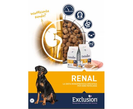 אקסלוז'ן רפואי רנל כליות 2 ק"ג לכלבים מגזע בינוני/גדול, 3 image