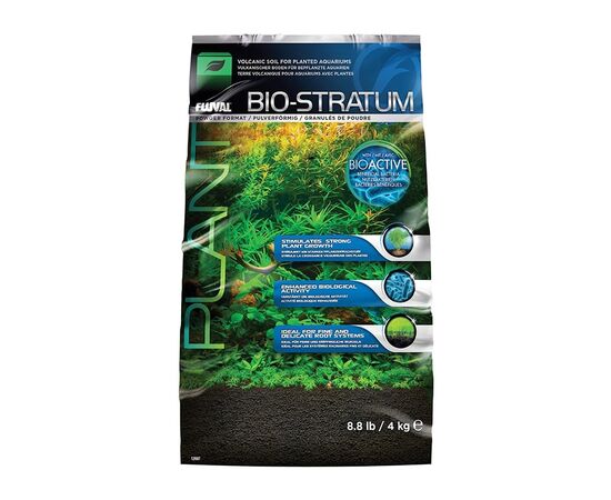 מצע לאקווריום צמחיה פלובל ביו סטרטום 4 קילו  Fluval Bio Stratum 4kg