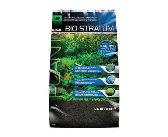 מצע לאקווריום צמחיה פלובל ביו סטרטום 8 קילו  Fluval Bio Stratum 8kg