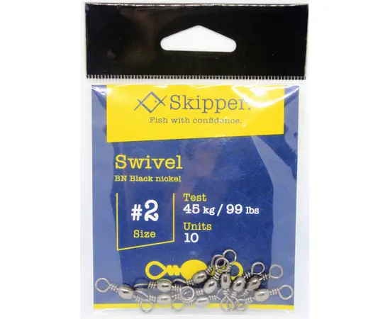 סביבל בלי סיכה SKIPPER , 3 image