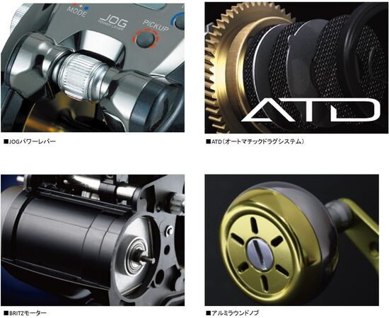 DAIWA LEOBRITZ 300J - רולר חשמלי, 4 image