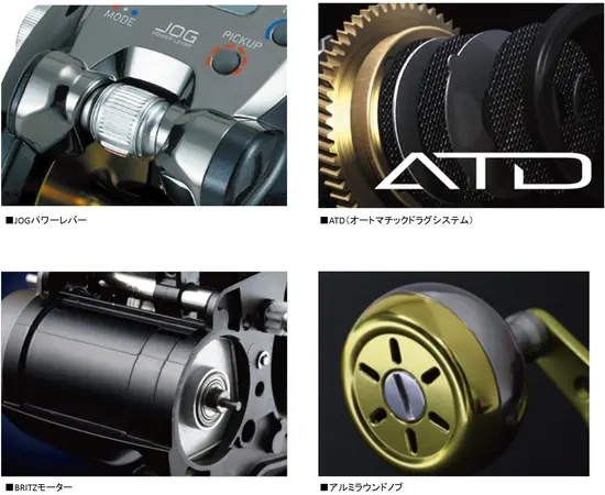 DAIWA LEOBRITZ 300J - רולר חשמלי, 4 image