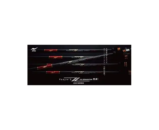 APIA FOOJIN Z 90ML URBAN DINO 2.74M 5-32G MAX P.E. #1.5, 2 image