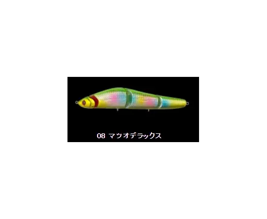 APIA BRIGANTE 160SW 50G 160MM , 3 image