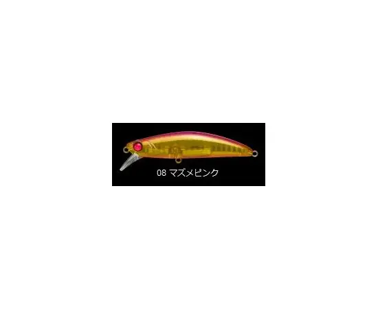 APIA BAGRATION 80 13G 80MM COLOR 08 