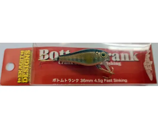 SKAGIT DESIGNS BOTTOM TRANK 36MM 4.5G , 8 image