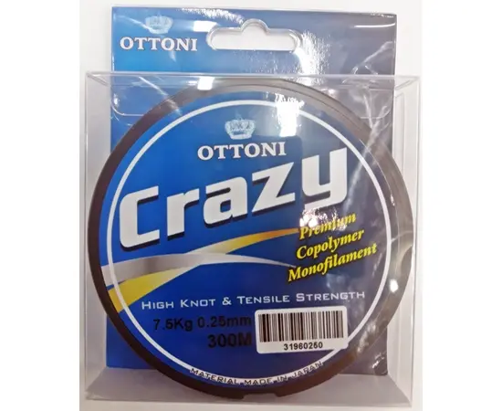 OTTONI CRAZY 300M - חוט ניילון , 2 image