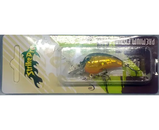 Strike Pro  SP-088 BABY PRO  3.5cm 3.5g 0.3-1m - דמוי , 2 image