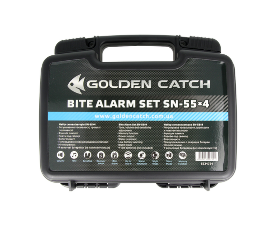 GOLDEN CATCH Bite Alarm Set SN55 4+1 - סט זמזמים, 3 image