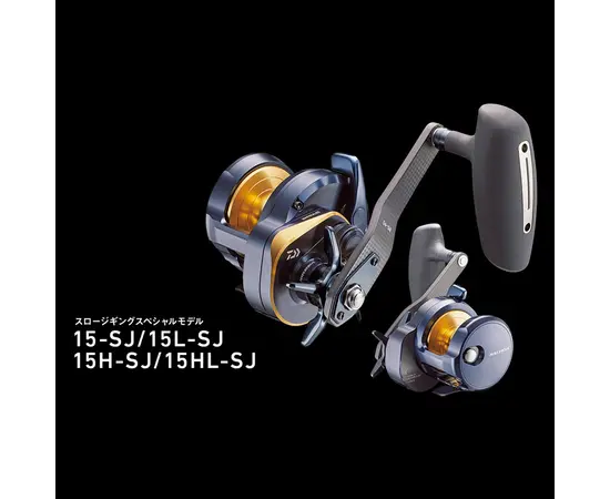 Daiwa 22 Saltiga   Jigging Reels