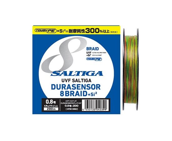 DAIWA SALTIGA 8 BRAID 200M MULTI COLOR, 4 image