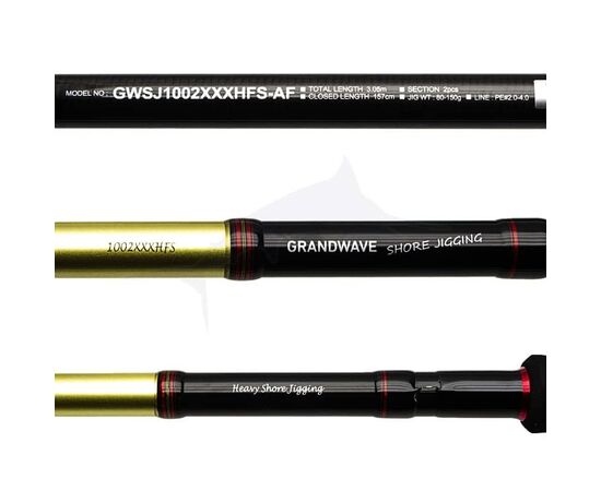 Daiwa Grandwave Shore Jig 2024 962XH-FS 3.05m 80-150g PE# 2.0-4.0
